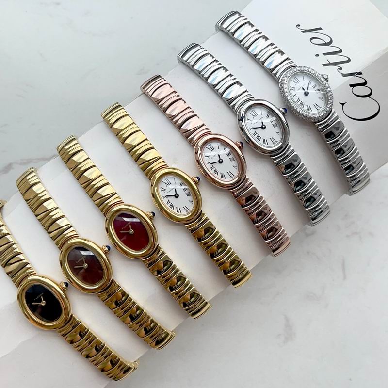 Cartier 18X24mm 0721114